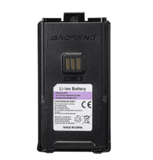 Аккумулятор BL-5RH для раций Baofeng UV-5RH